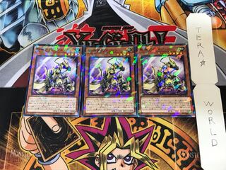 斬機ディヴィジョン DBMF 3 ノーマルパラレル 3枚セット てら