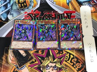 斬機ナブラ DBMF 1 ノーマルパラレル 3枚セット てら