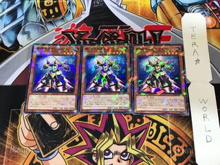 斬機マルチプライヤー DBMF 2 ノーマルパラレル 3枚セット てら