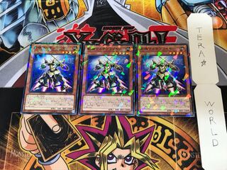 斬機マルチプライヤー DBMF 4 ノーマルパラレル 3枚セット てら