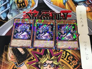 呪眼の使徒 メドゥサ DBIC 3 ノーマルパラレル 3枚セット てら 3枚