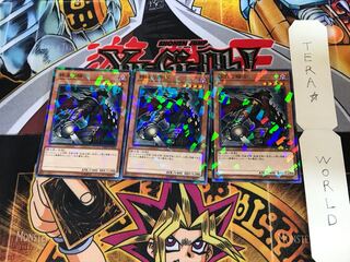 終末の騎士 DBDS 1 ノーマルパラレル 3枚セット てら