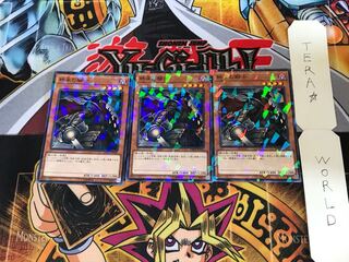 終末の騎士 DBDS 4 ノーマルパラレル 3枚セット てら