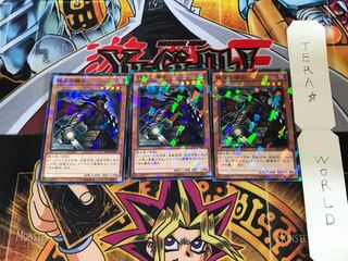 終末の騎士 SPTR 3 ノーマルパラレル 3枚セット てら