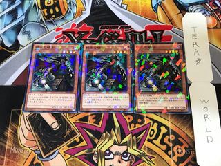 終末の騎士 SPTR 5 ノーマルパラレル 3枚セット てら