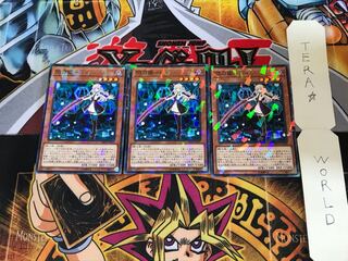 閃刀姫-レイ DBDS 1 ノーマルパラレル 3枚セット てら