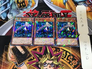 閃刀姫-レイ DBDS 2 ノーマルパラレル 3枚セット てら