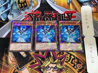 堕天使アスモディウス SPDS 4 ノーマルパラレル 3枚セット てら