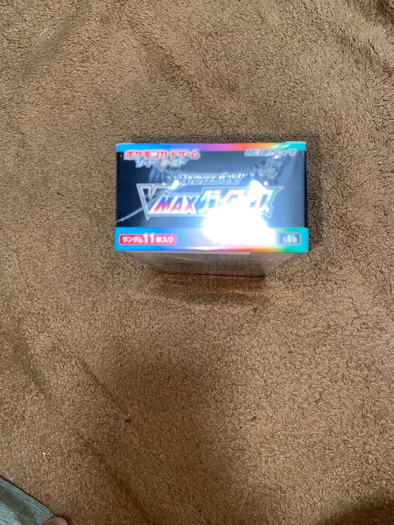 Unopened] VMAX Climax 3BOX