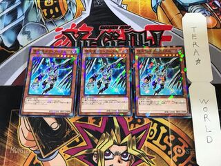 堕天使エデ・アーラエ SPDS 1 ノーマルパラレル 3枚セット てら