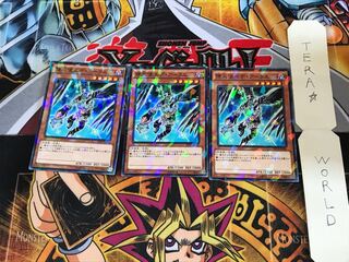 堕天使エデ・アーラエ SPDS 2 ノーマルパラレル 3枚セット てら