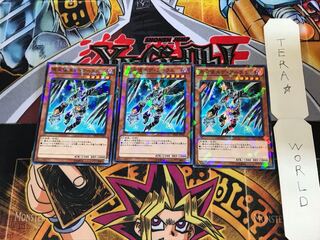 堕天使エデ・アーラエ SPDS 3 ノーマルパラレル 3枚セット てら