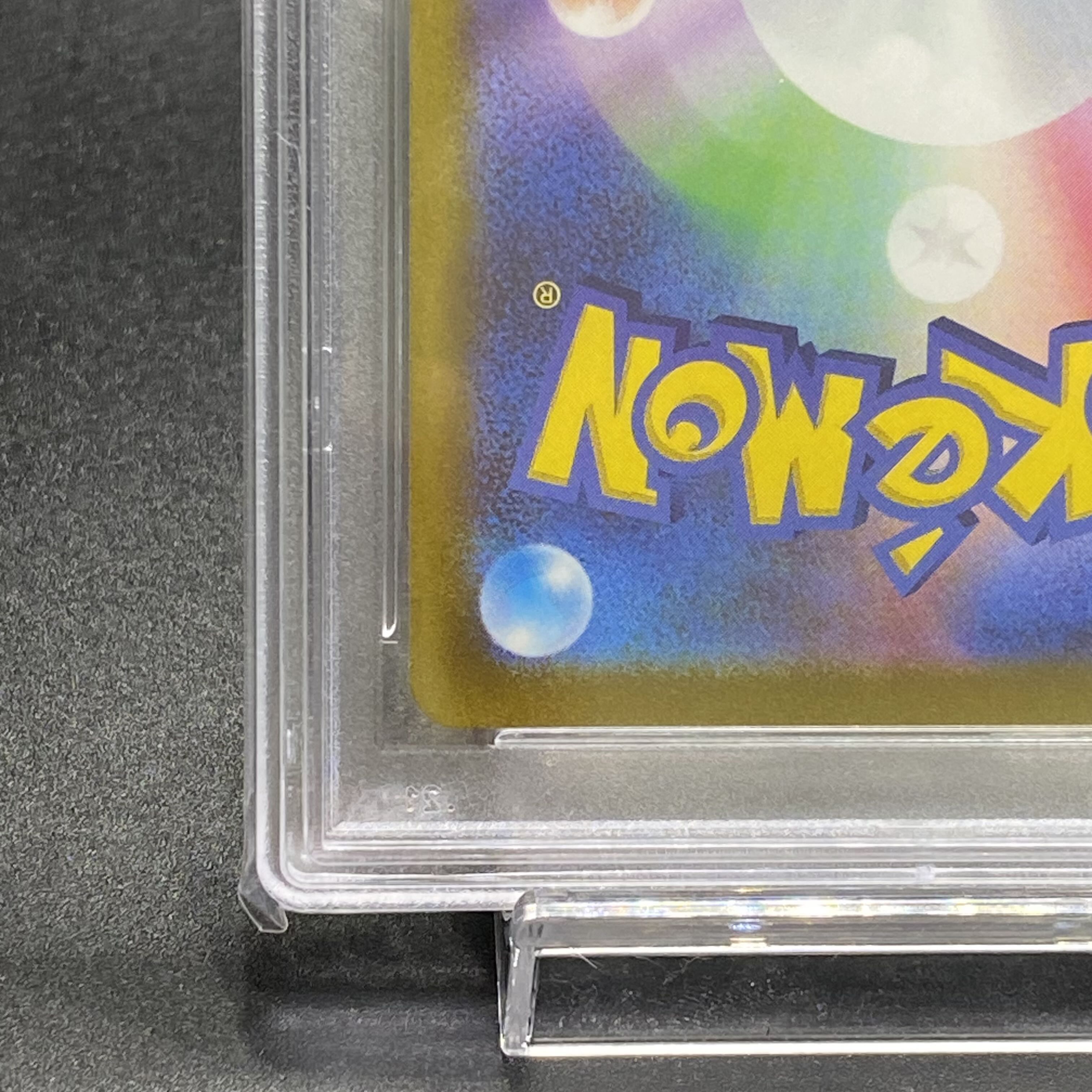 PSA10 Marnie's Pride SR spec 419/414