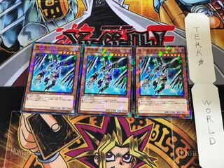 堕天使エデ・アーラエ SPDS 4 ノーマルパラレル 3枚セット てら