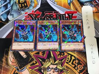 堕天使スペルビア SPDS 2 ノーマルパラレル 3枚セット てら