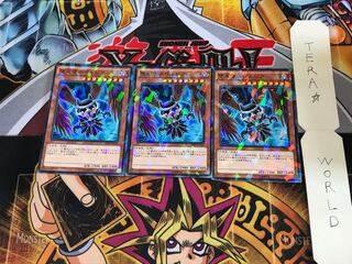 堕天使スペルビア SPDS 3 ノーマルパラレル 3枚セット てら