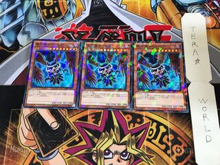 堕天使スペルビア SPDS 4 ノーマルパラレル 3枚セット てら