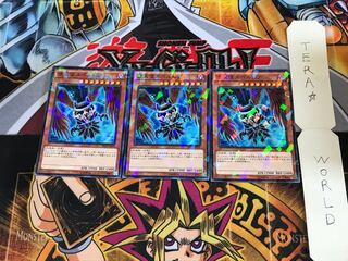 堕天使スペルビア SPDS 5 ノーマルパラレル 3枚セット てら