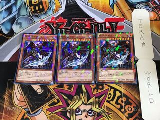 堕天使ゼラート SPDS 1 ノーマルパラレル 3枚セット てら