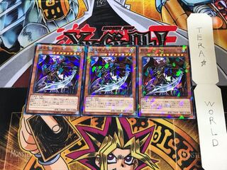 堕天使ゼラート SPDS 2 ノーマルパラレル 3枚セット てら