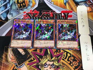 堕天使ゼラート SPDS 4 ノーマルパラレル 3枚セット てら