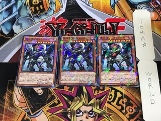 Darklord Tezcatlipoca SPDS 3 Normal Parallel Set of 3 Tera