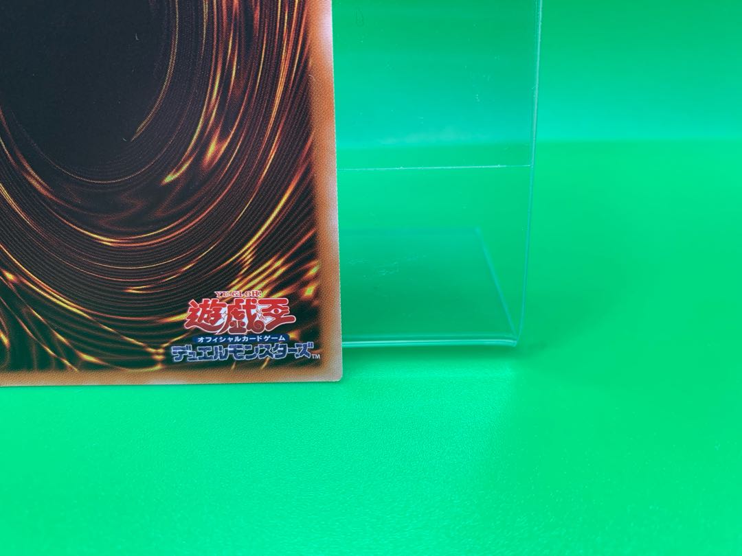 Ghost Reaper & Winter Cherries 20th Secret Rare JPF10 Final Price Drop