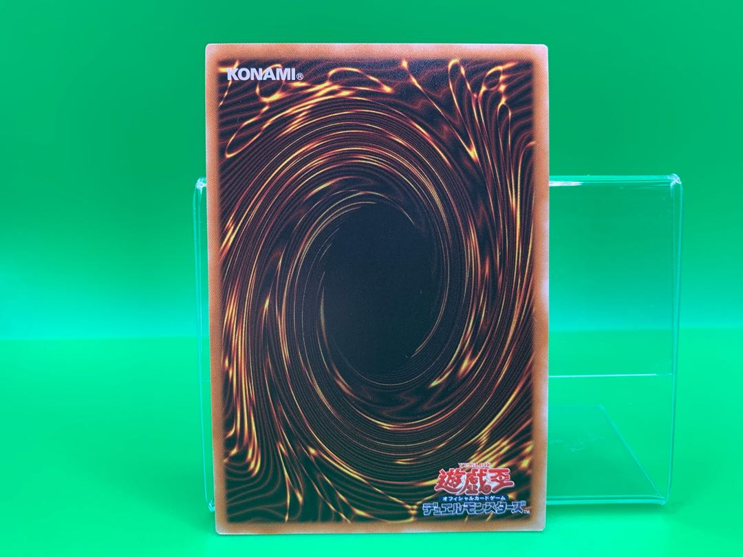 Ghost Reaper & Winter Cherries 20th Secret Rare JPF10 Final Price Drop