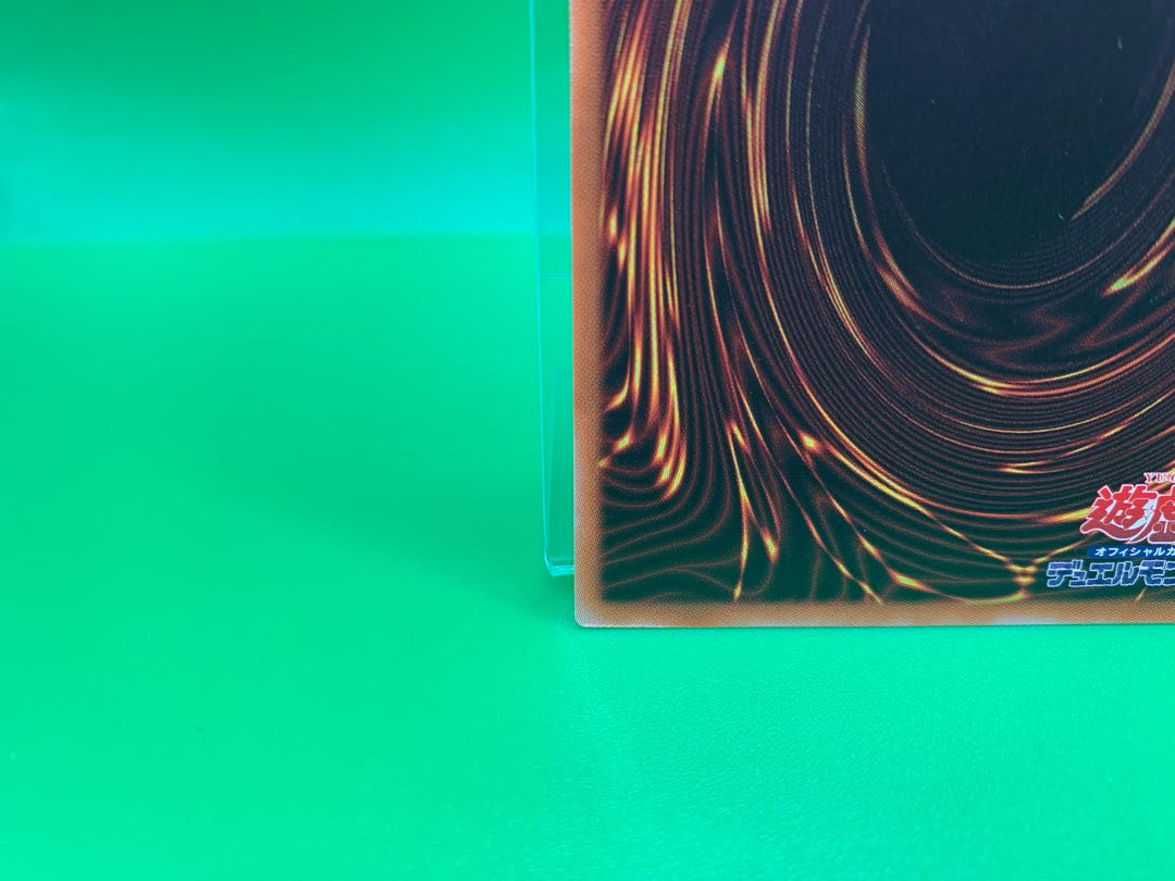 Ghost Reaper & Winter Cherries 20th Secret Rare JPF10 Final Price Drop