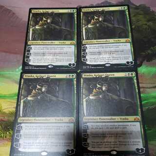 Vraska, Golgari Queen 4-card set [English] [GRN].