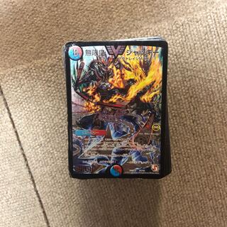 デュエマまとめ売り