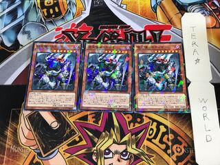 Darklord Nasten SPDS 1 Normal Parallel Set of 3 Tera.