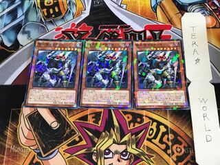 堕天使マスティマ SPDS 3 ノーマルパラレル 3枚セット てら