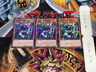 堕天使マスティマ SPDS 5 ノーマルパラレル 3枚セット てら