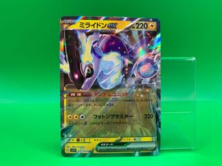 ミライドンex RR 037/078 1枚