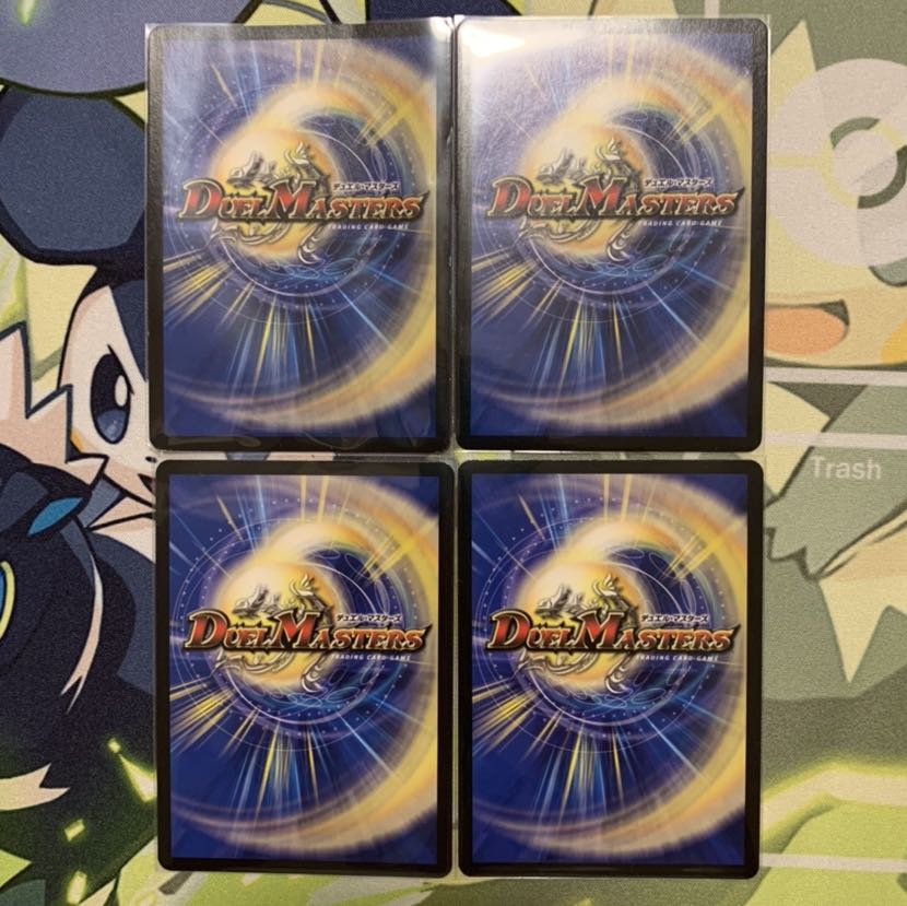 即日発送 バイクセット