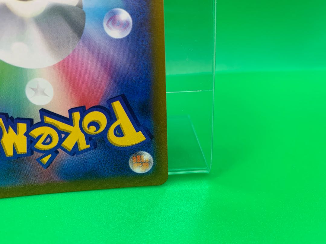 ツツジ SR 081/067ヨシシコ様専用