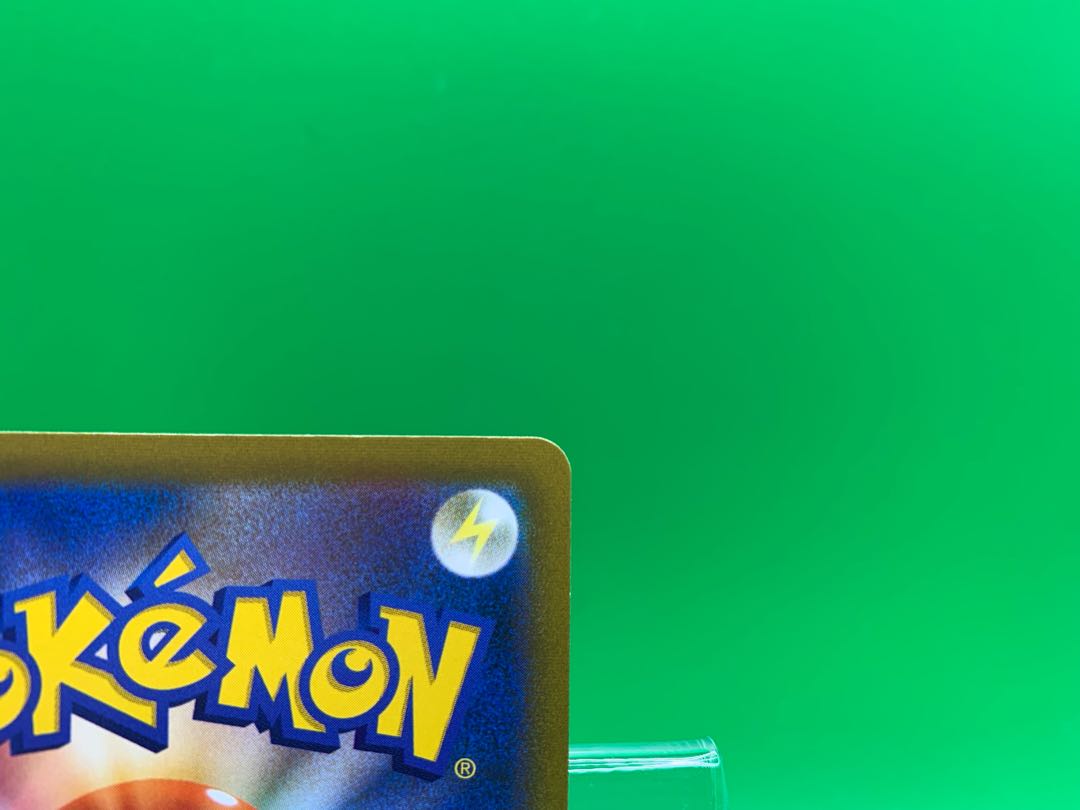 ツツジ SR 081/067ヨシシコ様専用