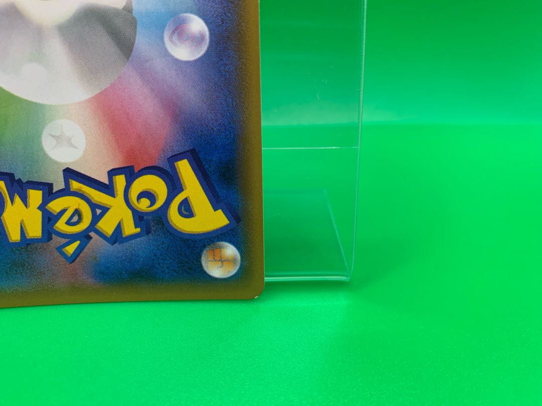 Hoopa PROMO 155/XY-P