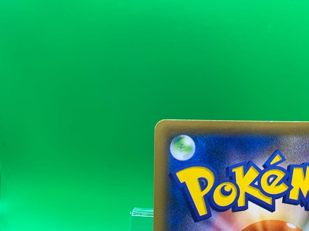 Hoopa PROMO 155/XY-P