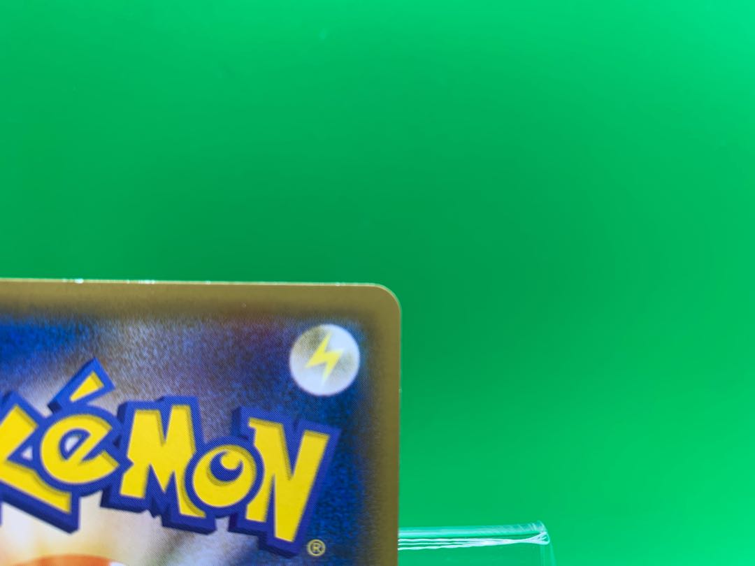 Hoopa PROMO 155/XY-P