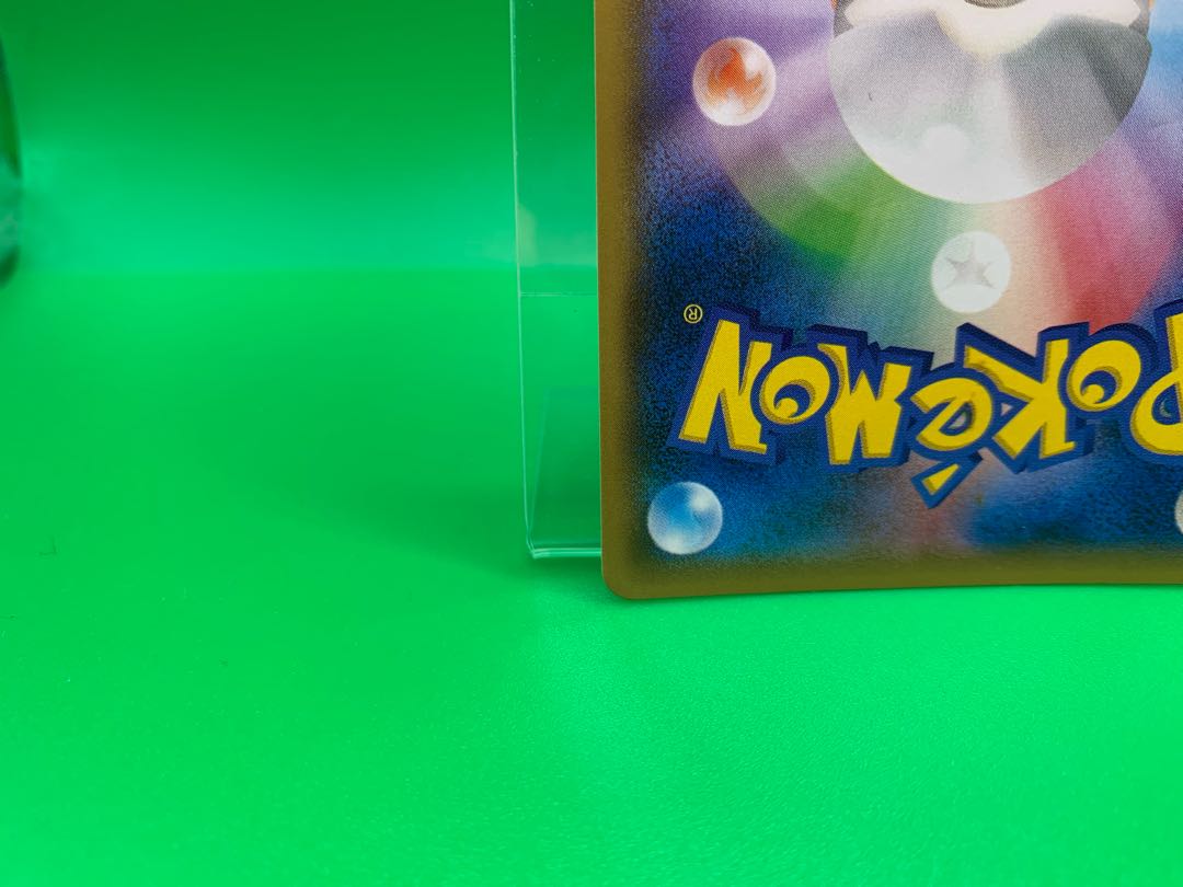 Hoopa PROMO 155/XY-P