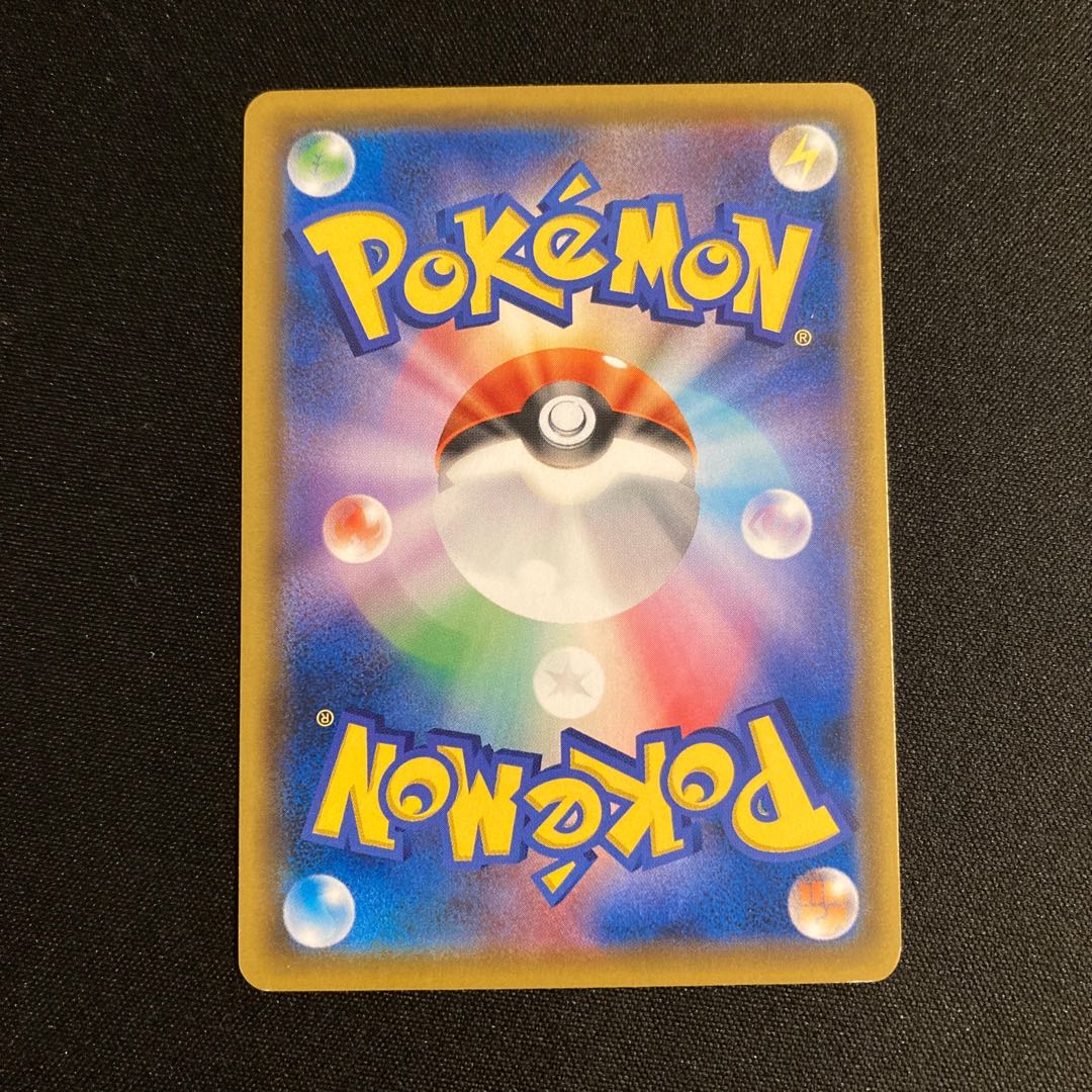 h180 バスラオ プロモ ポケモン トレトレ