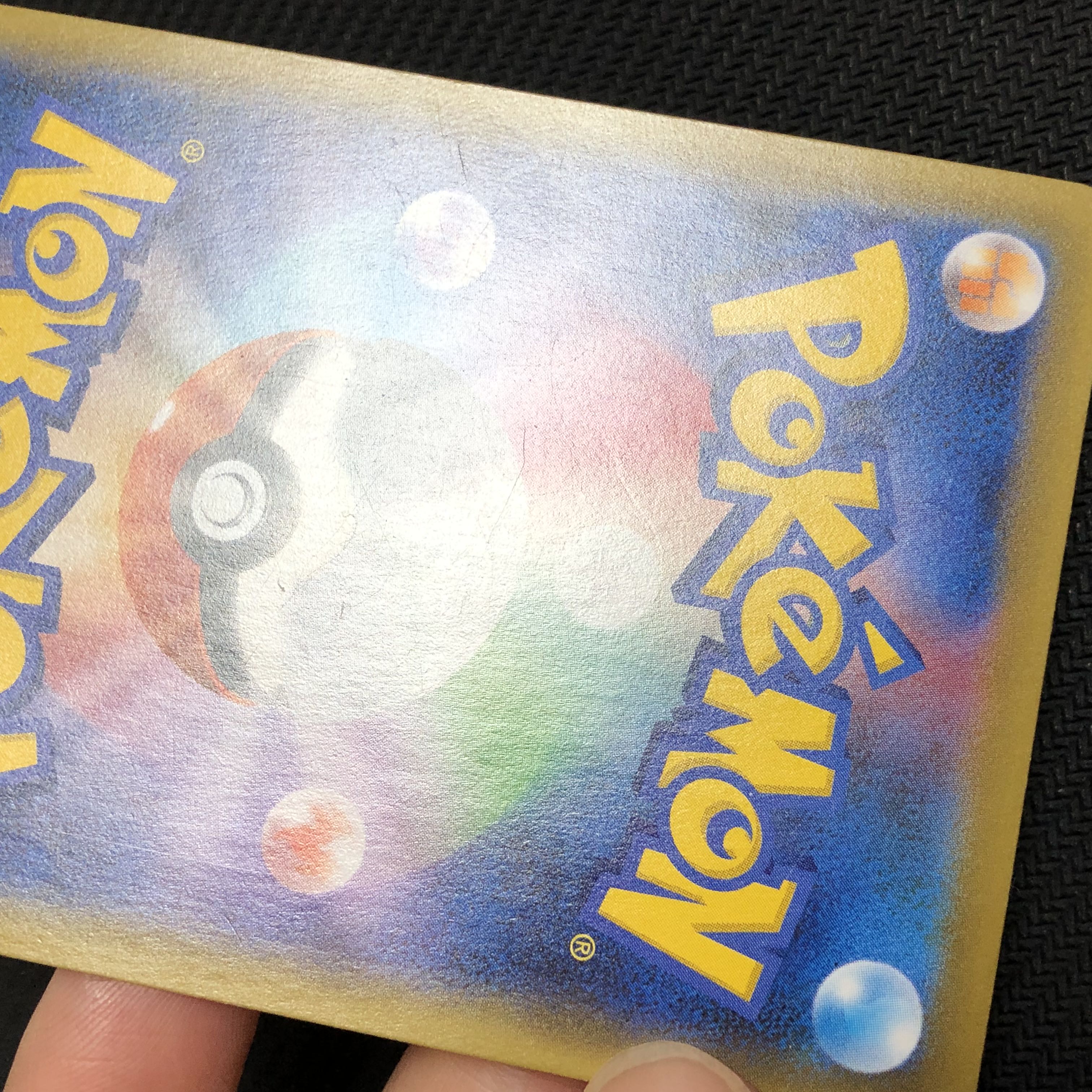 ポケモンカード シールド マリィ SR