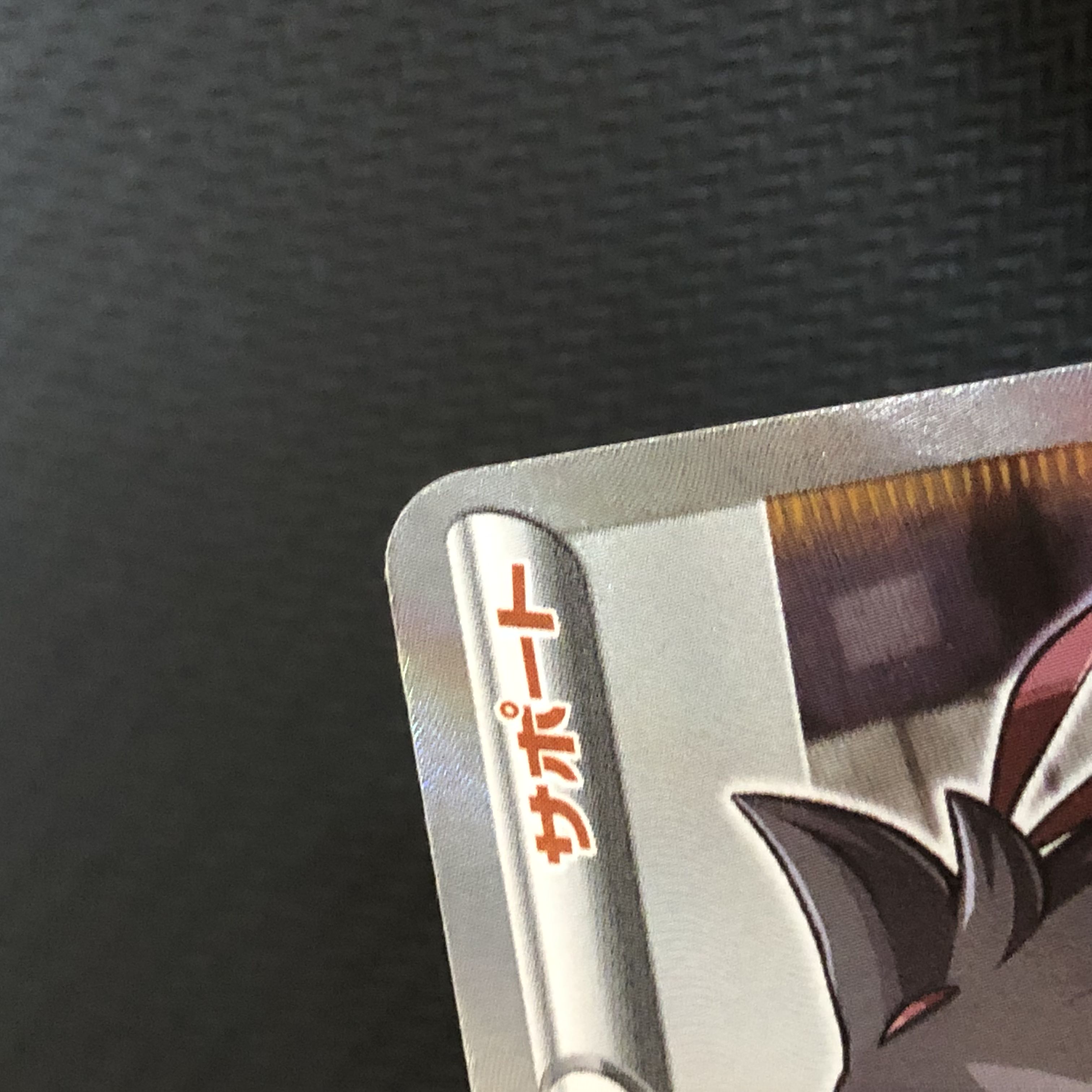 ポケモンカード シールド マリィ SR