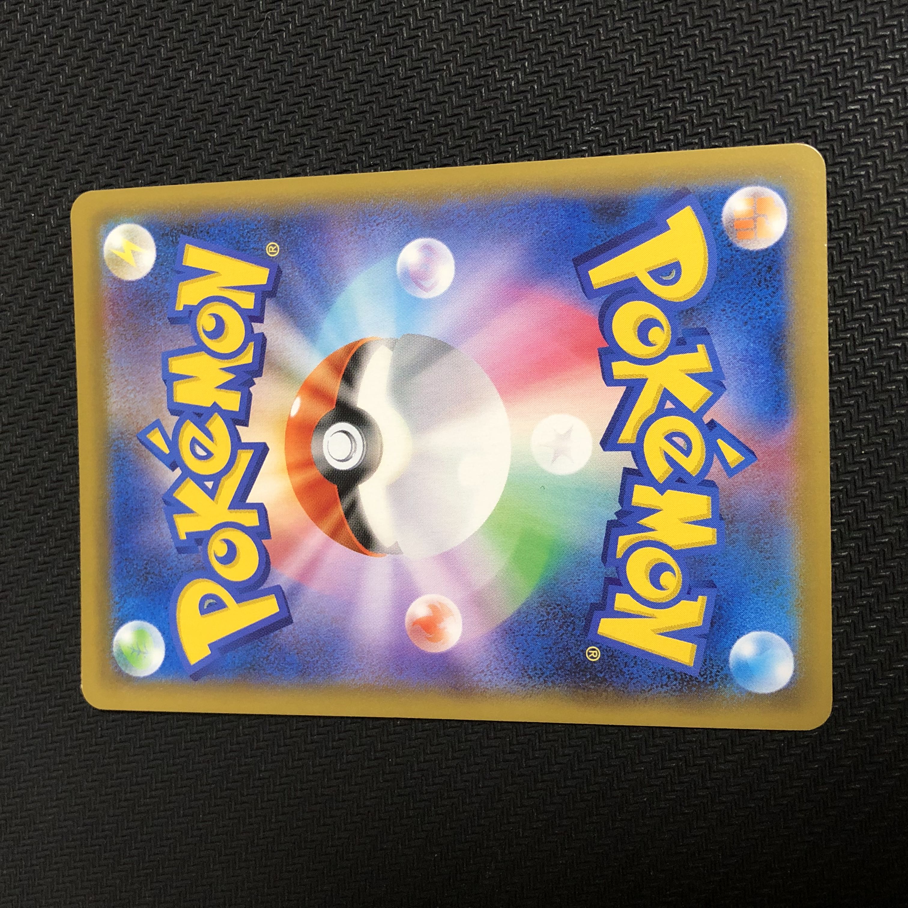 ポケモンカード シールド マリィ SR