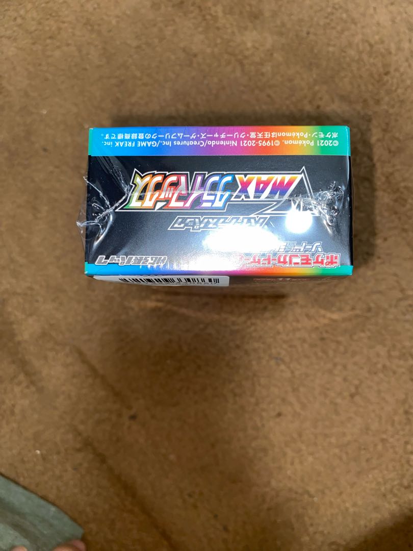 【未開封】VMAXクライマックス 5BOX