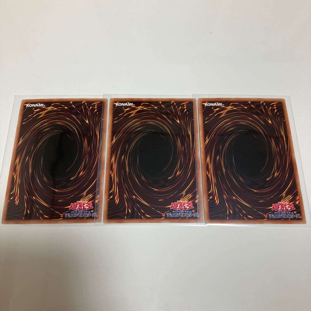 Kshatrira Rise Heart Super Rare, set of 3