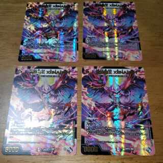 死神覇王 XENARCH(アドレナリンXVer.) VR 4X/74