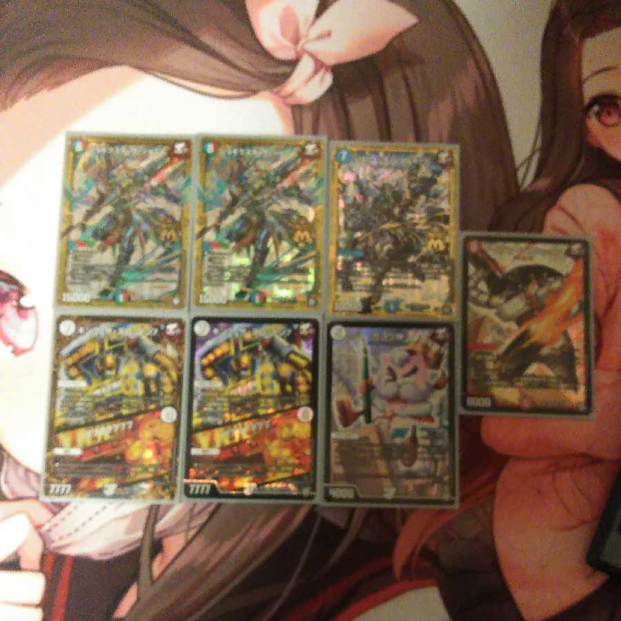 ジョーカーズパーツ